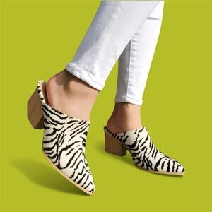 Twilight Safari Zebra Pointed Toe Chunky Heeled Mule